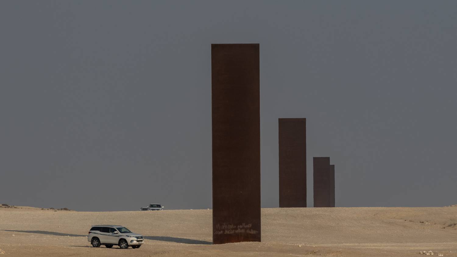 Richard Serra's art sands tall in Qatar's Brouq nature reserve, one hour drive west of Doha (AFP)