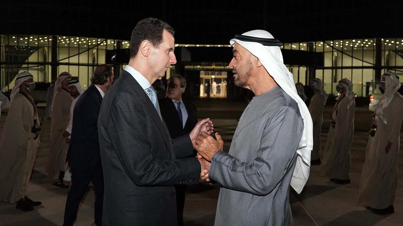 Assad UAE