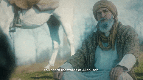 Ibn Arabi word