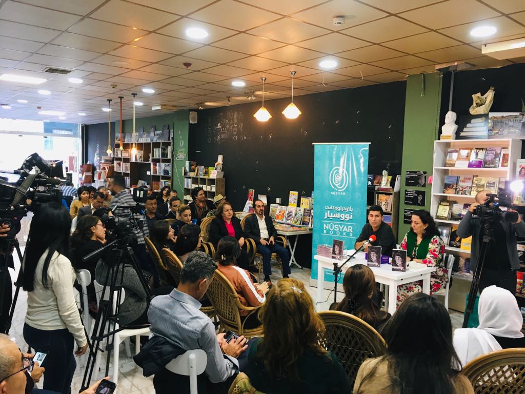 'Kurdish Women's Stories' book launch in Sulaymaniyah, November, 2019 (Houzan Mahmoud))
