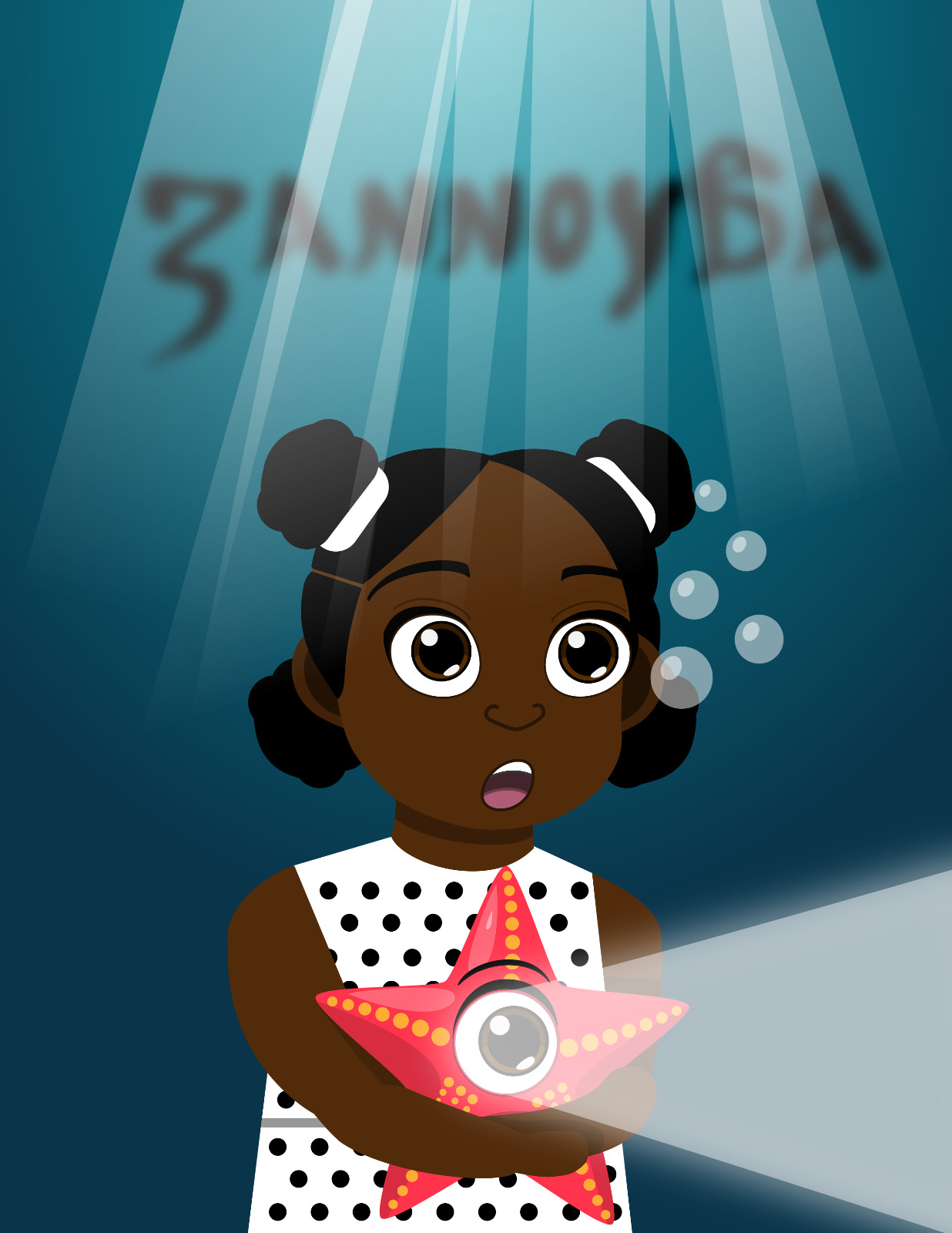'Sisters of the Water', features a protagonist named Zanooba (credit)