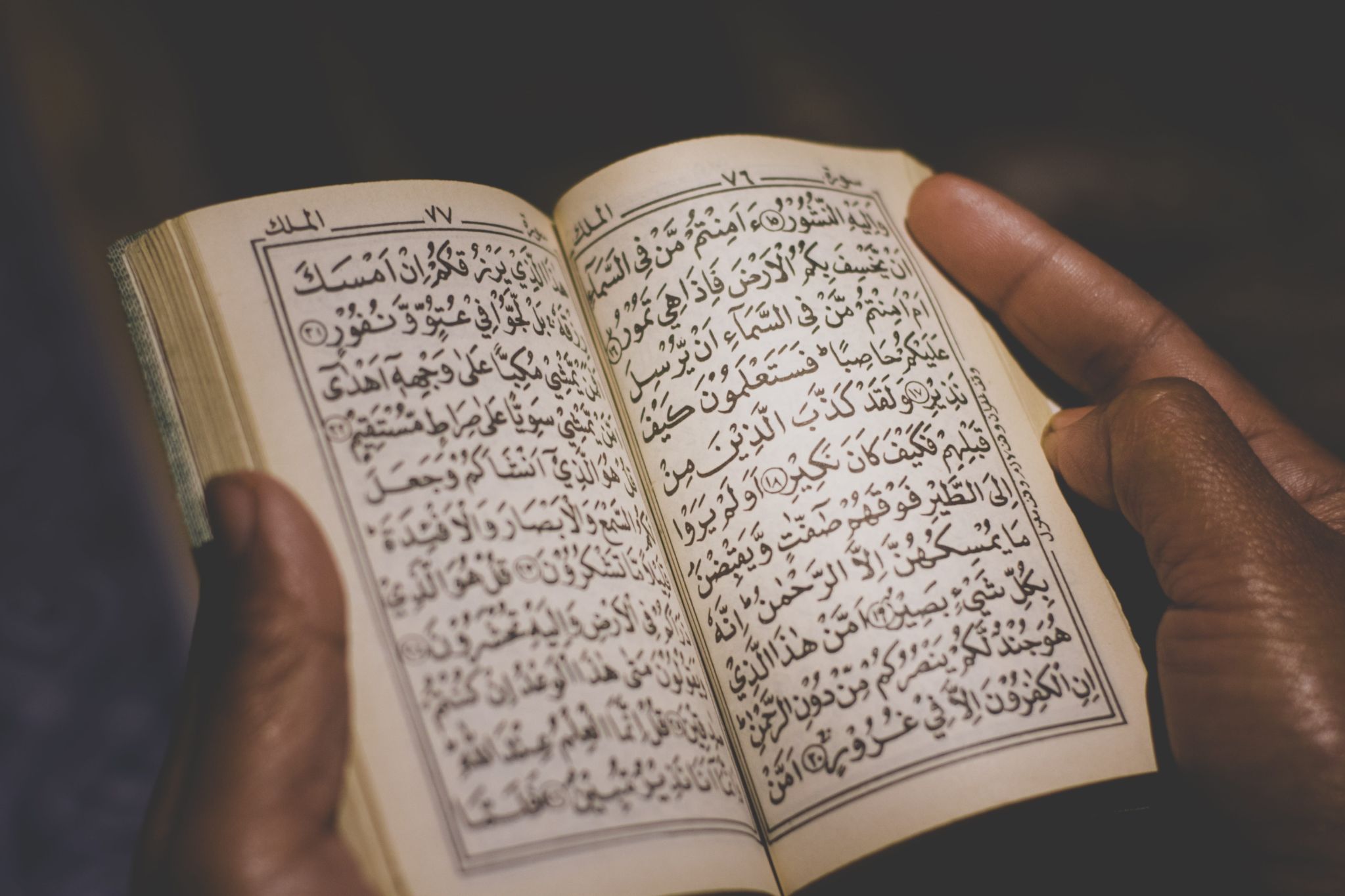 Les versets du Coran sont utilisés par les musulmans pour se protéger du mauvais œil (Creative Commons)Les versets du Coran sont utilisés par les musulmans pour se protéger du mauvais œil (Creative Commons)