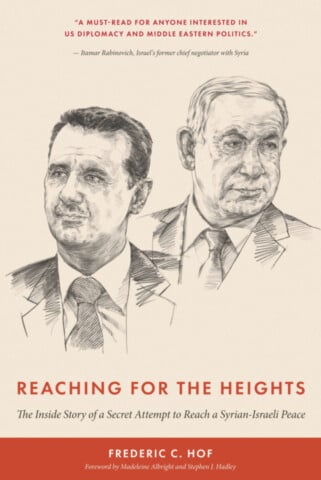 Reaching for the Heights book cover