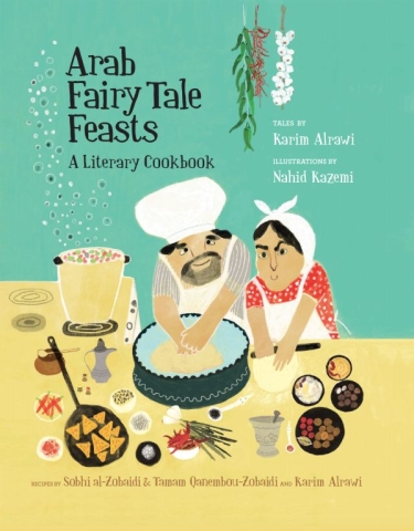 Arab Fairy Tale cookbook cover