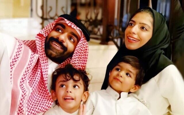 Salma al-Shehab with her family