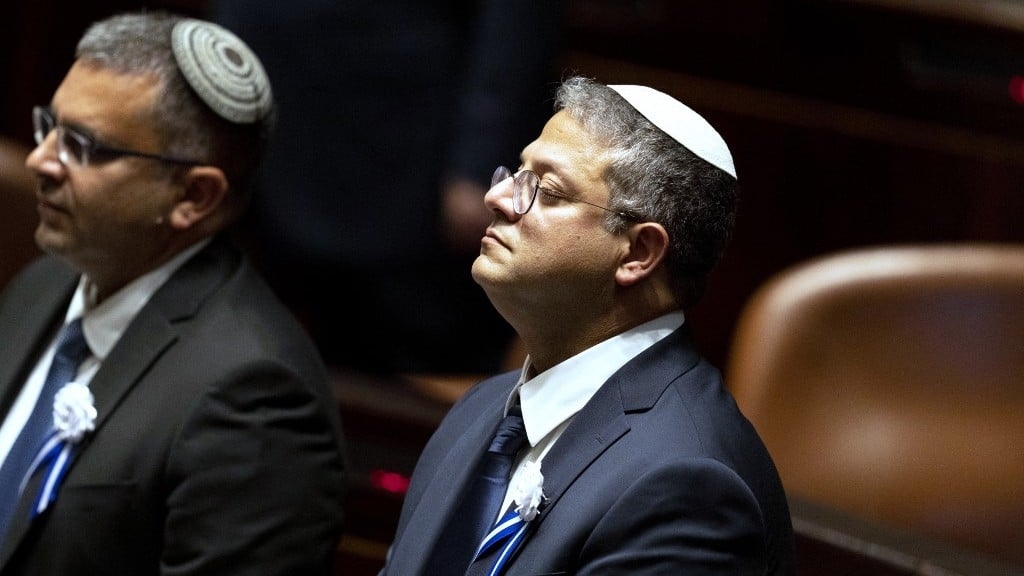 Right-wing Israeli Knesset member Itamar Ben-Gvir attends the swearing-in ceremony for the new government in Jerusalem on 15 November 2022 (AFP)