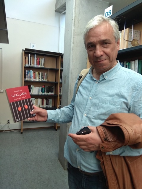 Yassin al-Haj Saleh does not approve of his work being described as 'prison literature' (CC/Wikimedia)