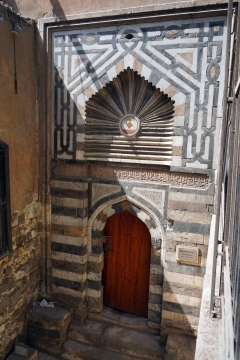 Hammam Bashtak was built in the Mamluk period and was later used by the local women living close to it (MEE)